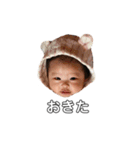 tsumugisticker（個別スタンプ：13）