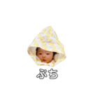 tsumugisticker（個別スタンプ：15）