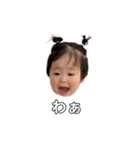 tsumugisticker（個別スタンプ：16）