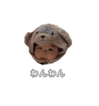 tsumugisticker（個別スタンプ：19）