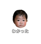 tsumugisticker（個別スタンプ：23）