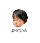 tsumugisticker（個別スタンプ：24）