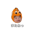 tsumugisticker（個別スタンプ：25）