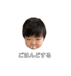 tsumugisticker（個別スタンプ：27）