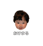 tsumugisticker（個別スタンプ：28）