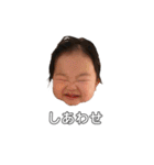 tsumugisticker（個別スタンプ：30）