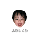 tsumugisticker（個別スタンプ：34）