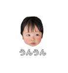tsumugisticker（個別スタンプ：36）