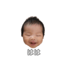 tsumugisticker（個別スタンプ：37）