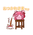 ぴこる Vol.1（個別スタンプ：6）