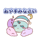 ぴこる Vol.1（個別スタンプ：12）