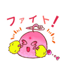 ぴこる Vol.1（個別スタンプ：14）