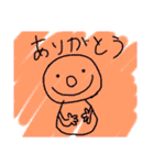 ゲームドクター日常1（個別スタンプ：1）