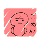 ゲームドクター日常1（個別スタンプ：2）