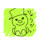 ゲームドクター日常1（個別スタンプ：5）