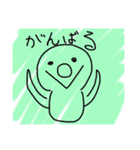 ゲームドクター日常1（個別スタンプ：6）