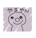 ゲームドクター日常1（個別スタンプ：7）