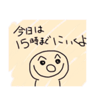 ゲームドクター日常1（個別スタンプ：9）