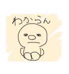 ゲームドクター日常1（個別スタンプ：11）