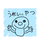ゲームドクター日常1（個別スタンプ：14）