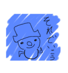 ゲームドクター日常1（個別スタンプ：17）