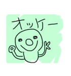 ゲームドクター日常1（個別スタンプ：21）