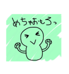 ゲームドクター日常1（個別スタンプ：22）