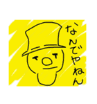ゲームドクター日常1（個別スタンプ：23）