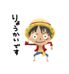 ONE PIECE ×トマト【毎日便利】（個別スタンプ：3）