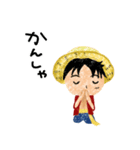 ONE PIECE ×トマト【毎日便利】（個別スタンプ：6）