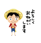 ONE PIECE ×トマト【毎日便利】（個別スタンプ：13）