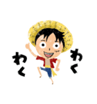 ONE PIECE ×トマト【毎日便利】（個別スタンプ：25）