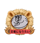 いけてるうさぎ（個別スタンプ：9）
