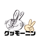 いけてるうさぎ（個別スタンプ：21）