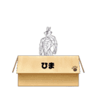 いけてるうさぎ（個別スタンプ：23）