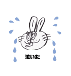 いけてるうさぎ（個別スタンプ：24）
