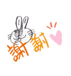 いけてるうさぎ（個別スタンプ：31）