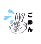 いけてるうさぎ（個別スタンプ：32）