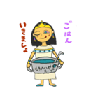 Sweetly Cleopatra（個別スタンプ：2）