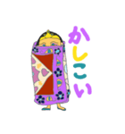 Sweetly Cleopatra（個別スタンプ：5）