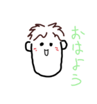 俺ファミリー（個別スタンプ：3）