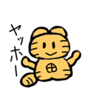 俺ファミリー（個別スタンプ：4）