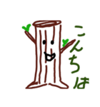 俺ファミリー（個別スタンプ：5）