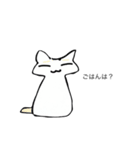 わたなべさんちのにゃんずたち（個別スタンプ：3）