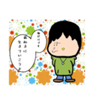 さとぴースタンプ2（個別スタンプ：1）