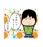 さとぴースタンプ2（個別スタンプ：2）