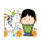 さとぴースタンプ2（個別スタンプ：6）