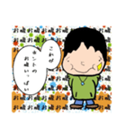 さとぴースタンプ2（個別スタンプ：7）