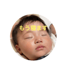 エマちんでんラブリースタンプ2（個別スタンプ：3）