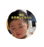 エマちんでんラブリースタンプ2（個別スタンプ：11）